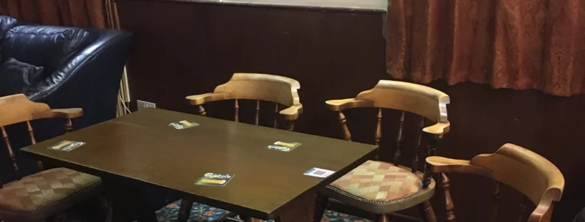 Picture of the old lounge